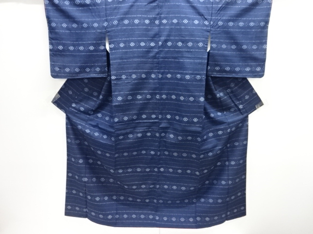 Japanese Kimono / Tsumugi Silk